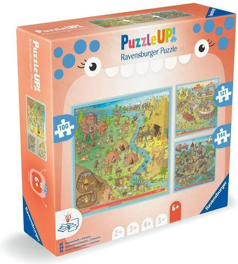 Παιδικό Puzzle 144pcs Ravensburger - Image 2