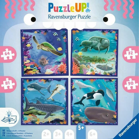 Παιδικό Puzzle 90pcs Ravensburger - Image 4
