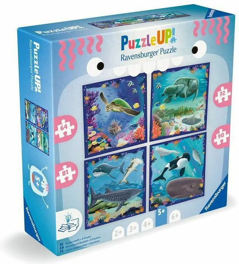 Παιδικό Puzzle 90pcs Ravensburger - Image 2