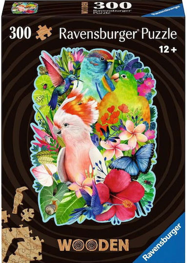 Ξύλινο Παιδικό Puzzle 300pcs Ravensburger - Image 2