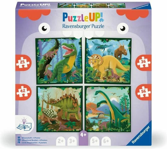 Παιδικό Puzzle 56pcs Ravensburger