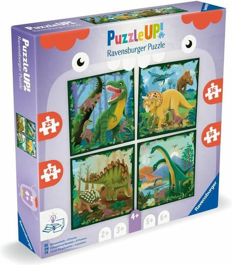 Παιδικό Puzzle 56pcs Ravensburger - Image 2