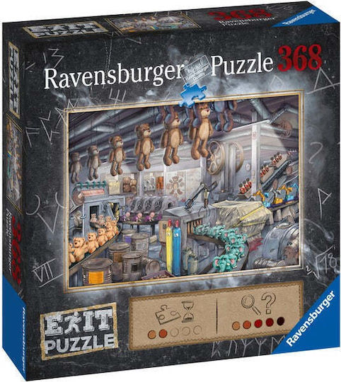 In the Toy Factory Puzzle 2D 368pcs - Image 2