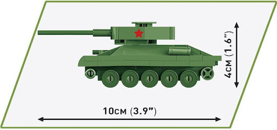 Cobi Τουβλάκια Hc Wwii 110τμχ COBI-3092 - Image 4