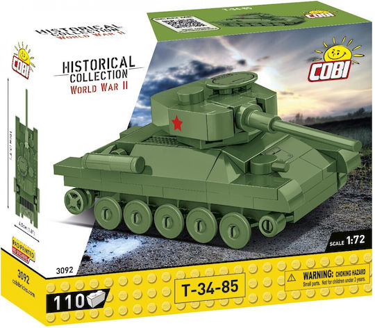 Cobi Τουβλάκια Hc Wwii 110τμχ COBI-3092 - Image 8