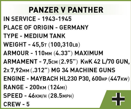 Cobi Τουβλάκια Panzer V Panther για 6+ Ετών 126τμχ - Image 8