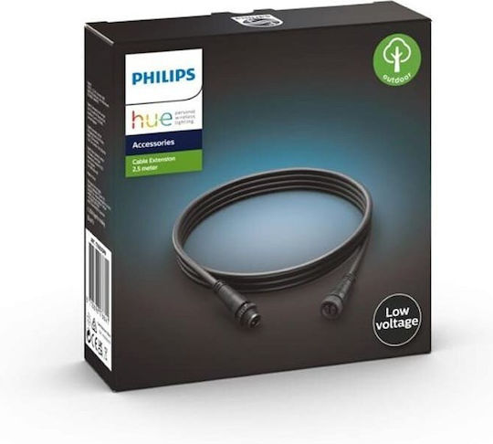 Philips Σύνδεσμος Ράγας για Φωτιστικά Μαύρος 915006001601 - Image 2