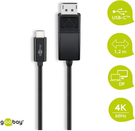 Goobay USB 2.0 Cable USB-C male - DisplayPort male Μαύρο 1.2m (79295) - Image 4