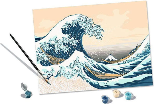 Ravensburger Creart Σετ Ζωγραφικής 23690 - Image 3
