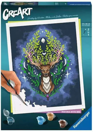 Ravensburger Creart Σετ Ζωγραφικής 23640 - Image 2