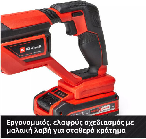Einhell TE-AP 18/26 Li Σπαθοσέγα 18V Solo 4326290 - Image 4