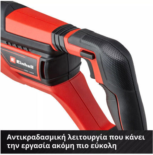 Einhell TE-AP 18/26 Li Σπαθοσέγα 18V Solo 4326290 - Image 7