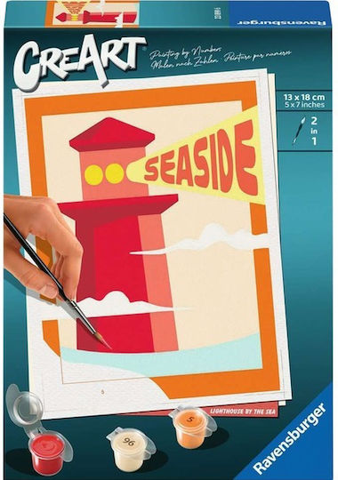 Ravensburger Ζωγραφική - Image 2