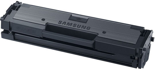 Wb Compatible Toner Wb Mlt-d111s-wb Compatible Samsung Sl-m2020 2022 2070 Only Firmware Version 3 1k "mlt-d111s-wb"