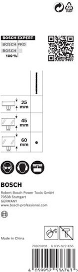 Bosch Διαμαντοτρύπανο HSS με SDS Plus Στέλεχος για Ξύλο 7.5x105mm 2608900528 - Image 5