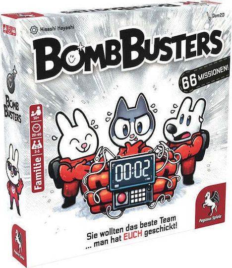 Επιτραπέζιο Παιχνίδι Bomb Busters για 2-5 Παίκτες 10+ Ετών 51280G (GER) Pegasus Spiele - Image 2