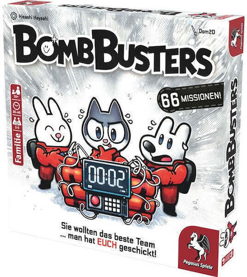 Επιτραπέζιο Παιχνίδι Bomb Busters για 2-5 Παίκτες 10+ Ετών 51280G (GER) Pegasus Spiele - Image 4