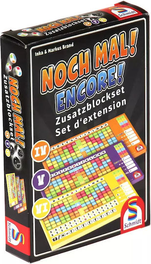 Επιτραπέζιο Παιχνίδι Noch Mal 49345 (GER) Schmidt Spiele - Image 3