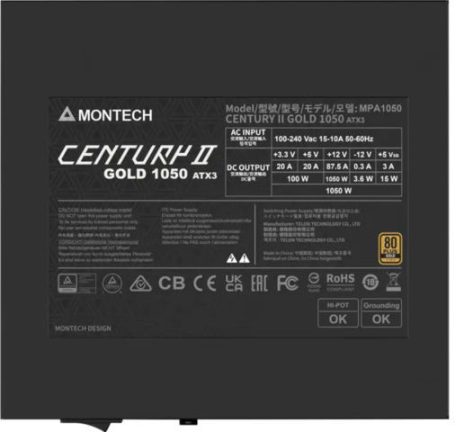 Montech Century II 1050W Γκρι Τροφοδοτικό Υπολογιστή Full Modular 80 Plus Gold - Image 3
