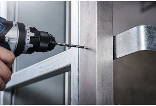 Bosch Τρυπάνι για Μέταλλο 5.5x98mm 6949509231420 - Image 3