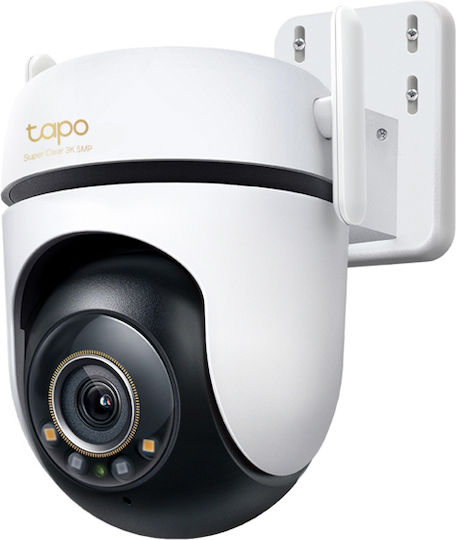 TP-LINK TAPO C530WS IP Κάμερα Παρακολούθησης Full HD+ 5MP Αδιάβροχη με Φακό 4mm - Image 2