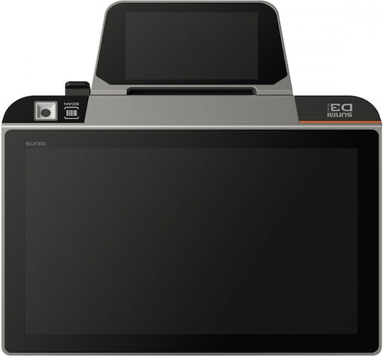 SunMi Scanner Χειρός με Δυνατότητα Ανάγνωσης 2D και QR Barcodes - Image 8