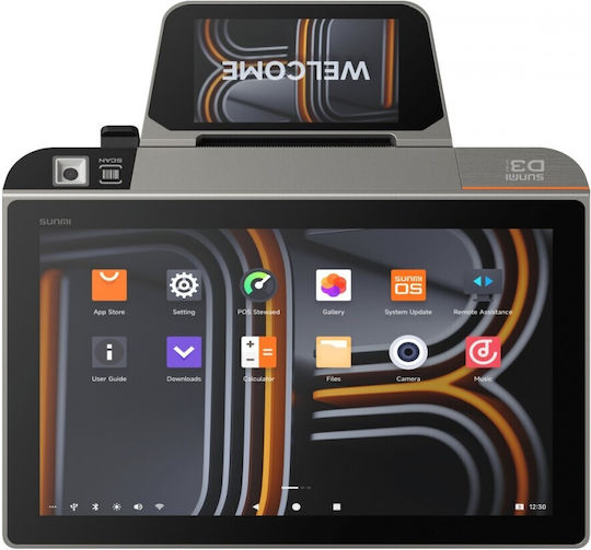 SunMi Scanner Χειρός με Δυνατότητα Ανάγνωσης 2D και QR Barcodes
