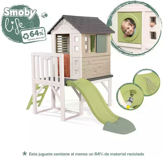 Smoby Παιδικό Σπιτάκι Κήπου House On Stilts με Τσουλήθρα 243x160x197εκ. 810802 - Image 3