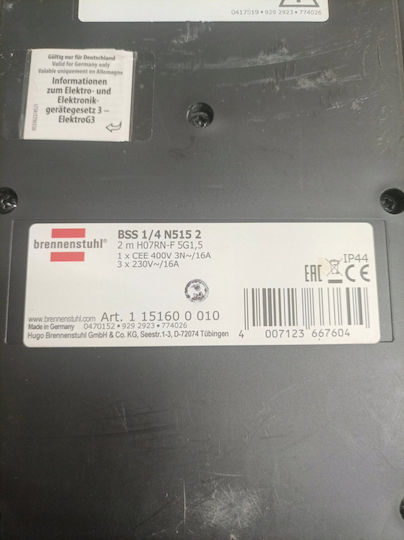 Brennenstuhl Πολύπριζο με Καλώδιο 2m 1151600010 - Image 6