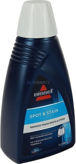 Bissell Stain Remover 1lt 1084N - Image 2