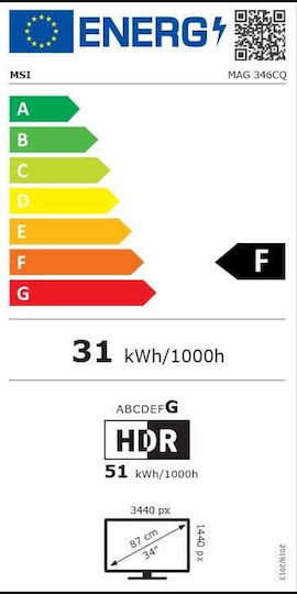 MSI MAG 346CQ Ultrawide VA HDR Curved Gaming Monitor 34" QHD 3440x1440 180Hz με Χρόνο Απόκρισης 1ms GTG - Image 5