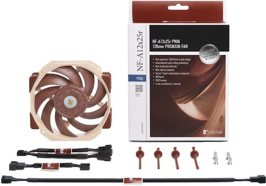 Noctua NF-A12x25r Case Fan 120mm με Σύνδεση 4-Pin PWM Καφέ - Image 6