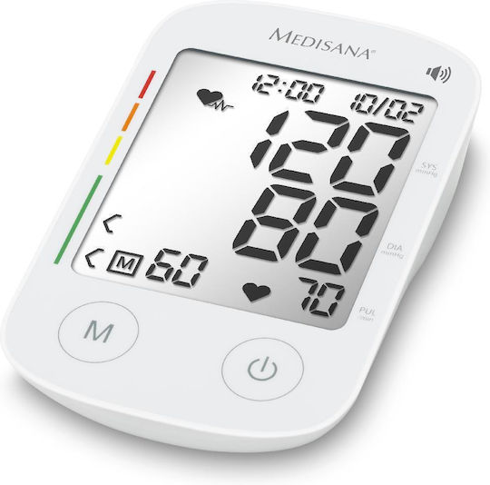 Medisana BU 535 Ηλεκτρονικό Πιεσόμετρο Μπράτσου Ακριβείας με ανίχνευση Αρρυθμίας 51176 - Image 5