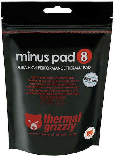 Thermal Grizzly Minus Pad 8 30 x 30 x 0.5mm Ροζ TG-MP8-30-30-05-1R - Image 6