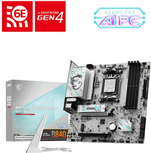 MSI B840M Gaming Plus WIFI6E Motherboard Micro ATX με AMD AM5 Socket 7E77-003R - Image 10