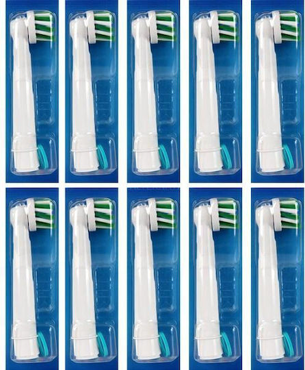 Oral-B CrossAction Ανταλλακτικές Κεφαλές για Ηλεκτρική Οδοντόβουρτσα 10τμχ - Image 3