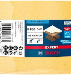 Bosch Expert C470 Γυαλόχαρτο K100 2608900980