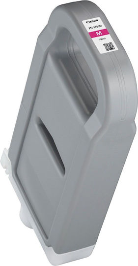 Canon PFI-3700 Γνήσιο Μελάνι Εκτυπωτή InkJet Ματζέντα (6446C001) - Image 2