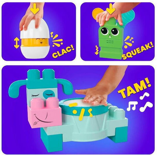 Mega Bloks Τουβλάκια Musical Farm Band για 1+ Έτους 40τμχ HPB46 - Image 9
