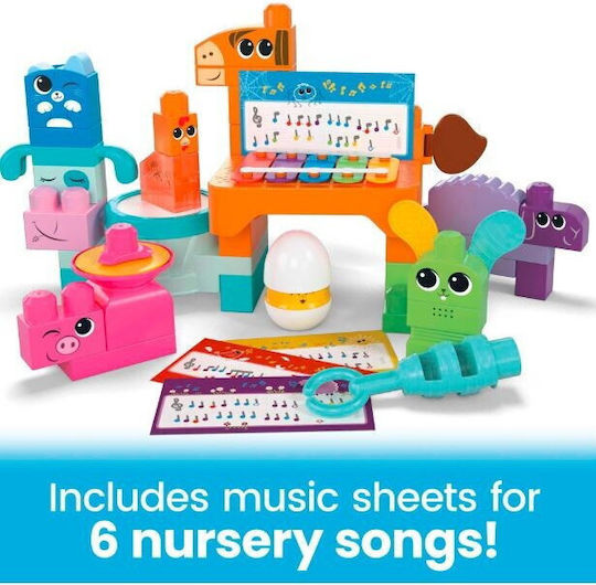 Mega Bloks Τουβλάκια Musical Farm Band για 1+ Έτους 40τμχ HPB46 - Image 10