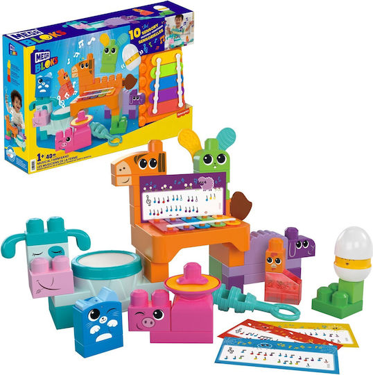 Mega Bloks Τουβλάκια Musical Farm Band για 1+ Έτους 40τμχ HPB46 - Image 5