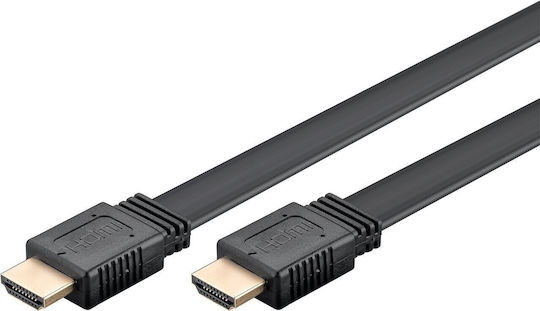 Goobay HDMI 2.1 Flat Cable HDMI male - HDMI male 2m Χρυσό 77135