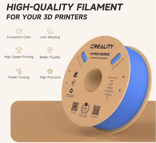 Creality3D Hyper HS-PLA 3D Printer Filament 1.75mm Μπλε 1kg 3301010341 (Spool) - Image 5