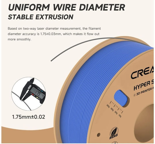Creality3D Hyper HS-PLA 3D Printer Filament 1.75mm Μπλε 1kg 3301010341 (Spool) - Image 6
