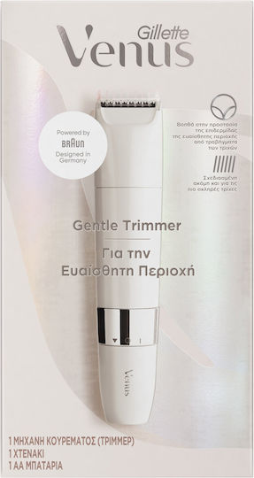 Venus Trimmer Μηχανή - Image 2