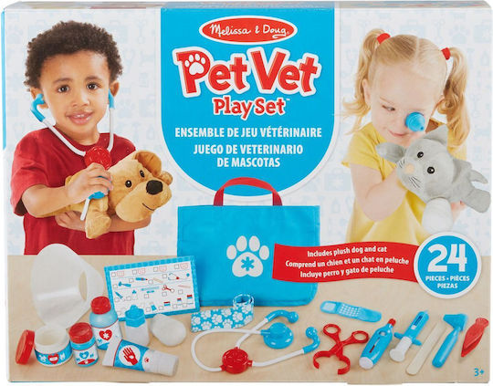 Melissa & Doug Παιδικό Ιατρικό Σετ για 3+ Ετών 20.3 εκ. 24τμχ 6074883