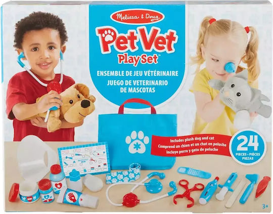Melissa & Doug Παιδικό Ιατρικό Σετ για 3+ Ετών 20.3 εκ. 24τμχ 6074883 - Image 7