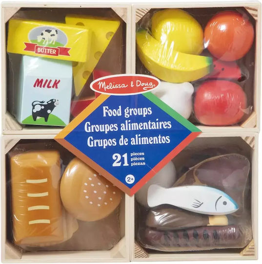 Melissa & Doug Παιδική Κουζίνα 6074866 - Image 10