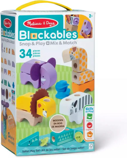 Melissa & Doug Παιχνίδι Κατασκευών Ξύλινo 6074903 - Image 5