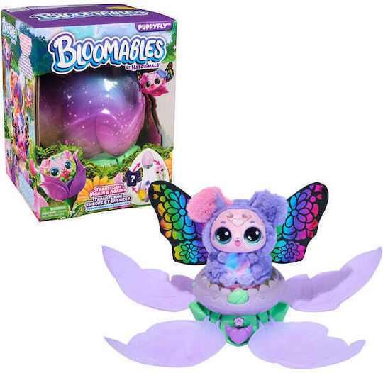Spin Master Παιχνίδι Μινιατούρα Hatchimals 6073019